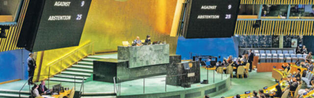 Русија тражи од УН осуду напада у Херсонској области, упозорава на „ћутање"