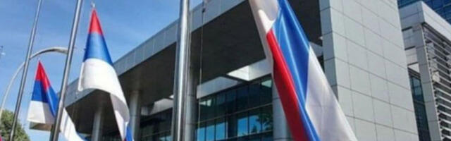 Први март проглашен Даном жалости у Српској