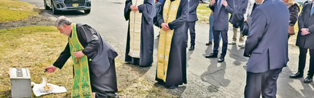 Необележено место где почива Пупинова ћерка Варвара