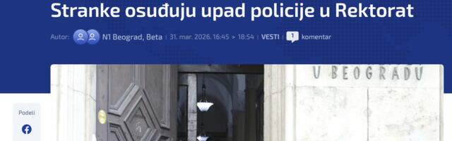 Protest ispred Rektorata zbog upada UKP-a: Zabeleženo više incidenata, sukob policije i građana