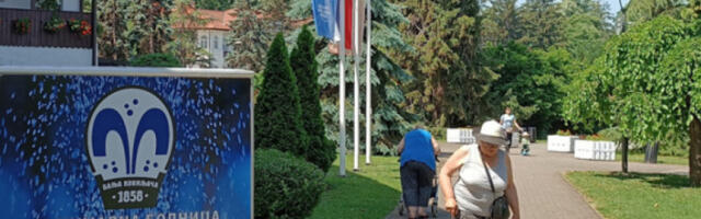 Објављене листе за бесплатан боравак у бањама