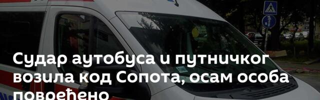 Судар аутобуса и путничког возила код Сопота, осам особа повређено