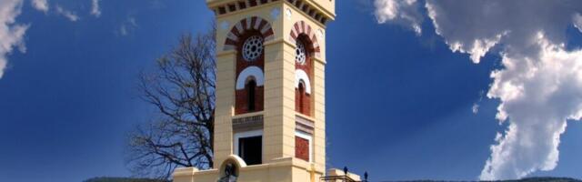 35. međunarodni pesnički konkurs „SINĐELIĆEVE ČEGARSKE VATRE“