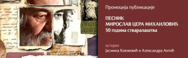 Promocija publikacije o 50 godina Cerinog stvaralaštva u sredu u pozorištu