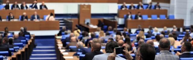 Da li je nota koju je Iran uputio MSP Bugarske autentična i zašto je vlada u Sofiji krije?