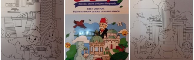 Od Bebe Popovića prvacima s ljubavlju: Bojanka sa crtežima naprednjačkih simbola