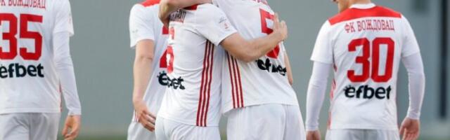VOŽDOVAC SE ODBRANIO NA ČAIRU! Radnički ISPUSTIO Zmajeve!