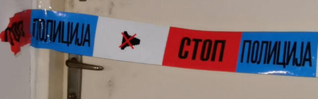 PAJSEROM UBILA NEPOKRETNOG OCA! Danijela poslata na psihijatrijsko lečenje: Patronažna sestra tada OTKRILA jeziv ZLOČIN!