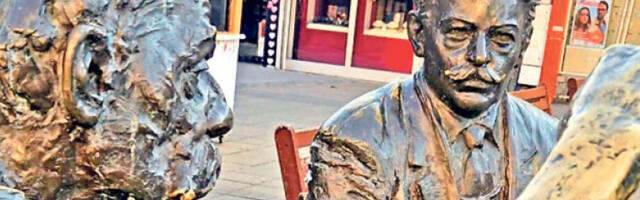 Рекордно издвајање за културу