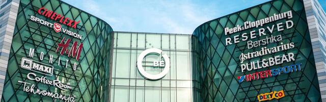 Popusti kojima se ne može odoleti! Black Friday stiže u BEO Shopping Center