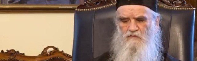 Klinički centar CG: Amfilohijevo stanje ozbiljno