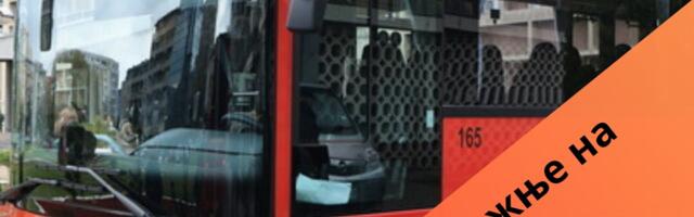 Izmene u redu vožnje na liniji 607