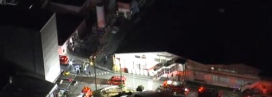 KRVAVI PIR U JAPANU: Više ljudi u kritičnom stanju, napadač koristio nož i izbeljivač (VIDEO)