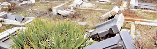 Српска гробља и даље на мети албанских екстремиста