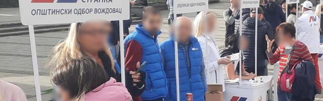 Novi DSS: Opština Zemun nabavlja 4500 majica, 1500 kačketa, 3000 upaljača…