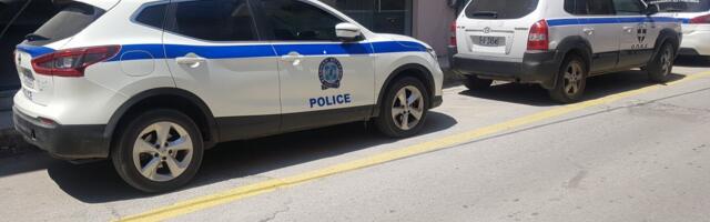 Krio smrt majke i sestre, u stanu tela nađena u užasnom stanju: Konačno priznao zašto je to uradio