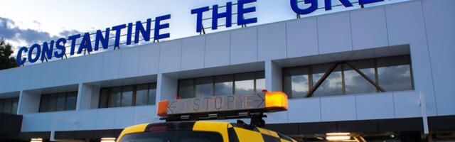 Na aerodromu u Nišu oboren rekord u kargo transportu – transportovano više od 2,5 miliona tona robe