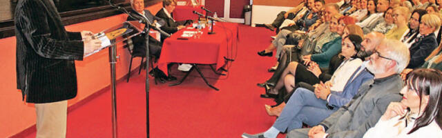 Вече посвећено Матији Бећковићу