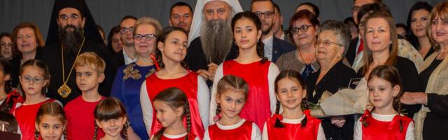 Predložite mlade i talentovane ljude za Nagradu „Svetislav Milić – mladima od srca“