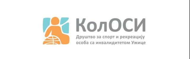 Osnovano Društvo za sport i rekreaciju osoba sa invaliditetom „KolOSI“, članovi učestvuju na MOSI 2025.