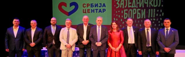 Srbija centar (SRCE): Slobodan Petrović iz Vranja potpredsednik stranke