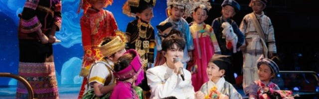 Вечерас емитовање Пролећног фестивала 2026. Кинеске медијске групе