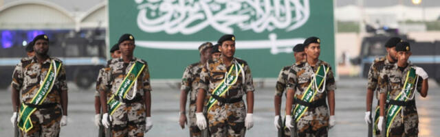 Саудијска арабија под пакистанским „нуклеарним кишобраном“