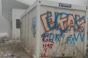 Графити УЧК на путу ка Ски центру Брезовица
