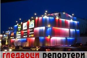 Гледаоци репортери (20. децембар 2022)