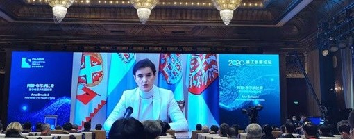 Brnabić: Saradnja Srbije i Kine pokazuje kako države različitih snaga mogu imati zajedničku korist