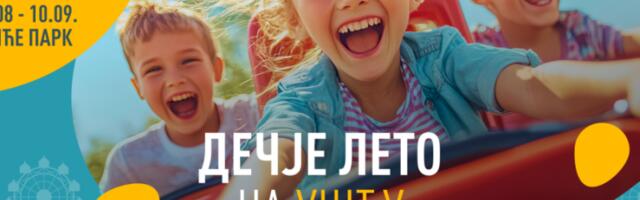 Sutra počinje "Dečje leto na Ušću" - porodična letnja avantura u srcu Beograda!