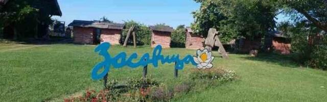 Da li ste videli novog stanovnika Zasavice? (VIDEO)