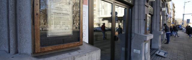 Izložba Kristine Bajilo "Metastable" od 13. januara u Galeriji Kolarca