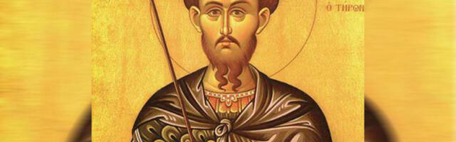 NJEGOVE MOŠTI NALAZE SE U NOVOM HOPOVU NA FRUŠKOJ GORI! SPC sutra slavi Svetog Teodora Tirona!