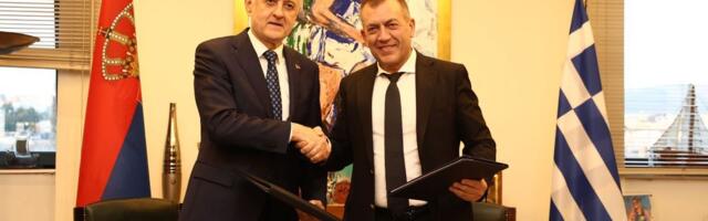 Grčka i Srbija potpisale Memorandum o saradnji u sportu: Gajić i Vrucis otvaraju novo poglavlje saradnje