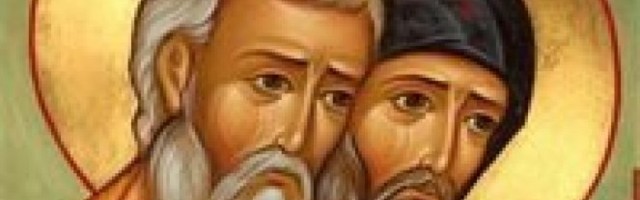 SRBIJA DANAS SLAVI ĆIRLILA I METODIJA, tvorce slovenske pismenosti! Jednu stvar obavezno uradite!