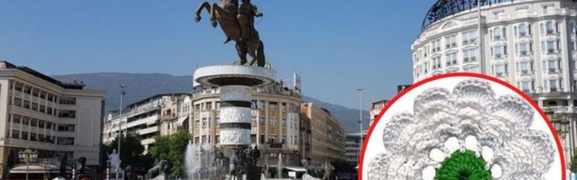 U Skoplju će se graditi spomenik za žrtve genocida u Srebrenici