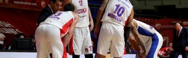 OBRT? CSKA igra Evroligu sledeće sezone?