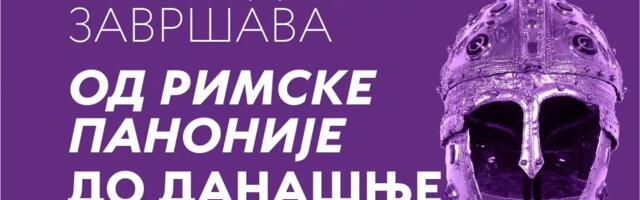 Otvaranje izložbe: Pozlaćeni rimski šlemovi iz 4. veka u Narodnom muzeju u Čačku