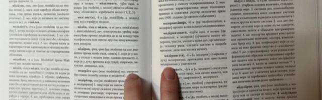Glasajte za reč godine u konkurenciji: studenti, ćaci, blokaderi, pumpaj…