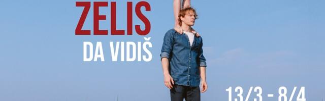 23. Beogradski festival igre