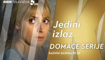 OD VEČERAS NA KURIR TELEVIZIJI SERIJA „JEDINI IZLAZ“, svakog radnog dana od 00.10
Prva srpska autentična hičkokovska triler serija