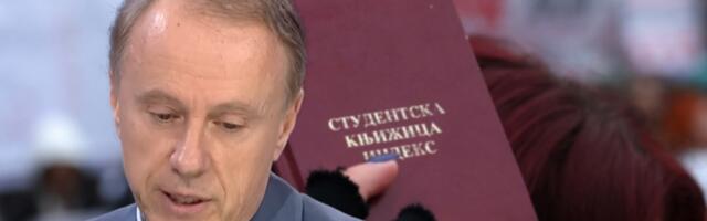 ĐOKIĆ HITNO PISAO MACUTU Sve može - blokade, štrajk, rušenje države, ali da se kontroliše trošenje para univerzitetima - SAMO TO NE