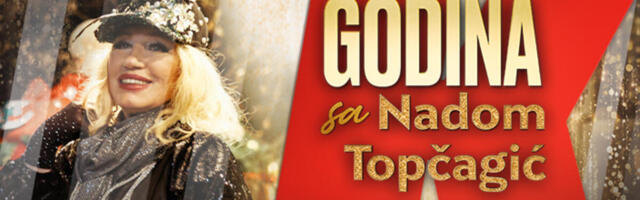 SREĆAN BOŽIĆ - PROVEDITE GA UZ NAJMILIJE, U RADOSTI I VESELJU I UZ PROGRAM KURIR TELEVIZIJE