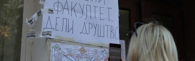 Vlada Srbije u Savet Filozofskog fakulteta u Nišu imenovala zagovornike njegovog „cepanja“: Boravak u „ćacilendu“ i povici „ustaše“ kao preporuke za članstvo?