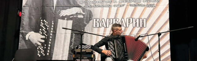 Festival harmomike "Žilićevi dani" održan u Varvarinu: Pobednik Zoran Marković iz Krupnja