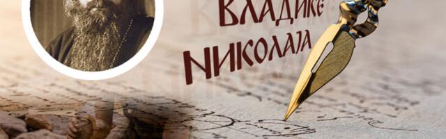 DA LI STE ŽIVO ILI MRTVO KAMENJE: Reči vladike Nikolaja otkrivaju šta Bog traži od svakog čoveka