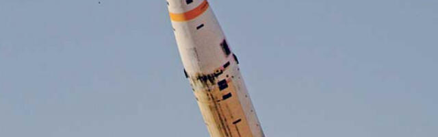 Британци праве нову ракету за украјинске потребе