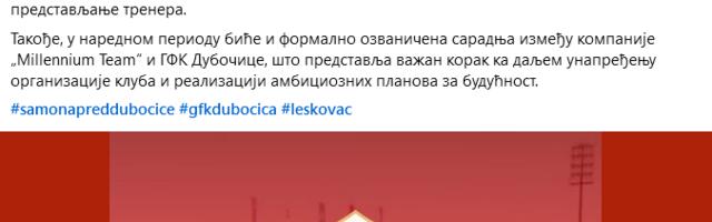 Novi momenti u leskovačkoj fudbalskoj sagi, a možda i fudbaleri najzad dobiju plate