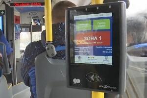 Нерешива главоломка за надлежне, како наплатити карте у јавном превозу